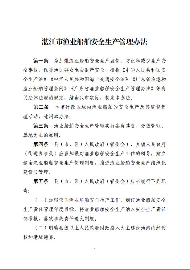 截图录屏_选择区域_20230721091137.jpg